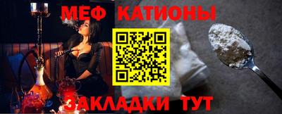а пвп мука Славянск-на-Кубани