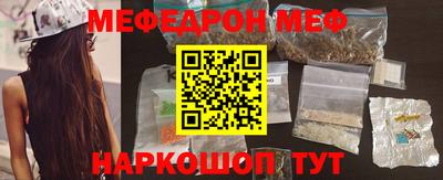 хмурый Славгород
