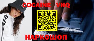 хмурый Славгород