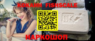 а пвп мука Славянск-на-Кубани