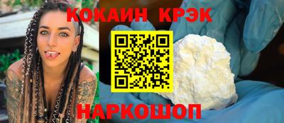 хмурый Славгород