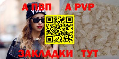 хмурый Славгород