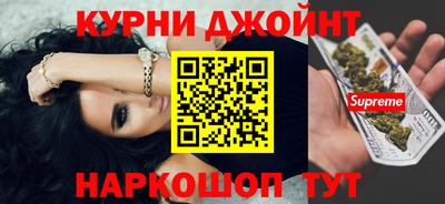 а пвп мука Славянск-на-Кубани