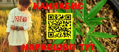 хмурый Славгород