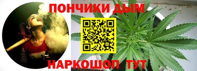 а пвп мука Славянск-на-Кубани