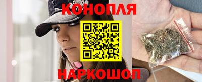 а пвп мука Славянск-на-Кубани