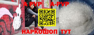 хмурый Славгород
