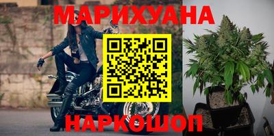 хмурый Славгород