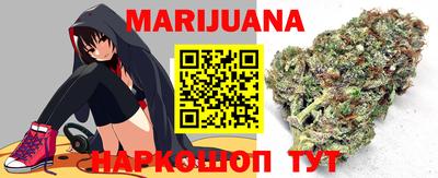 а пвп мука Славянск-на-Кубани