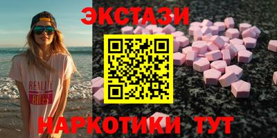 а пвп мука Славянск-на-Кубани