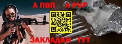 хмурый Славгород