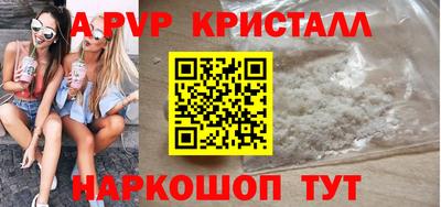 хмурый Славгород