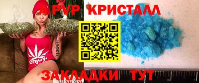 хмурый Славгород