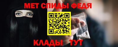 хмурый Славгород