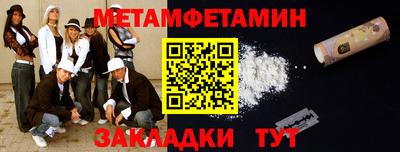 хмурый Славгород