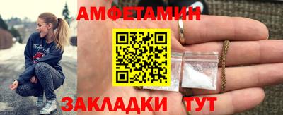 а пвп мука Славянск-на-Кубани