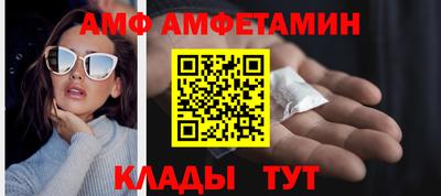 хмурый Славгород