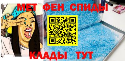 а пвп мука Славянск-на-Кубани
