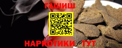 хмурый Славгород