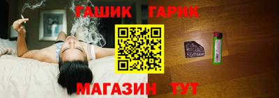 хмурый Славгород