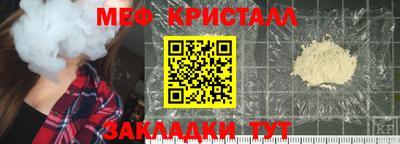 хмурый Славгород