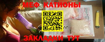 а пвп мука Славянск-на-Кубани